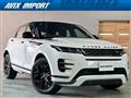 2023 Land Rover Land Rover Others