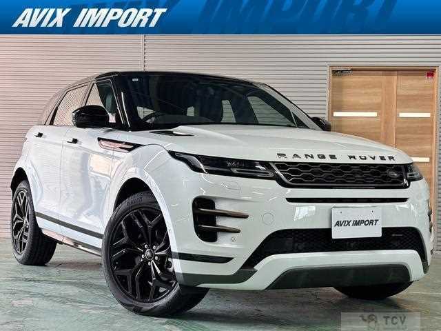 2023 Land Rover Land Rover Others