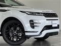 2023 Land Rover Land Rover Others