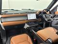 2024 Land Rover Defender