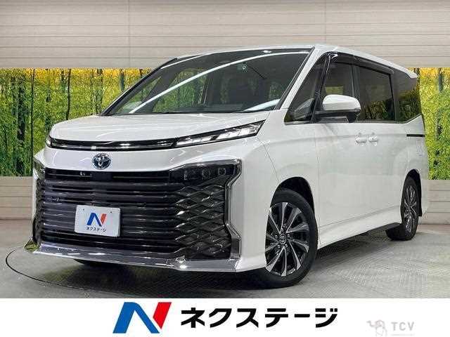 2023 Toyota Voxy