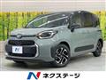 2026 Toyota Sienta