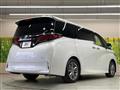2024 Toyota Alphard Hybrid