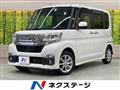 2016 Daihatsu Tanto