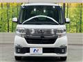 2016 Daihatsu Tanto