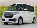 2016 Daihatsu Tanto