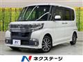 2016 Daihatsu Tanto