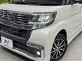 2016 Daihatsu Tanto