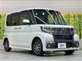 2016 Daihatsu Tanto