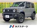2024 Suzuki Jimny Sierra