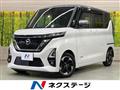 2020 Nissan ROOX