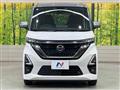 2020 Nissan ROOX