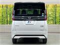 2020 Nissan ROOX