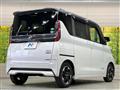 2020 Nissan ROOX