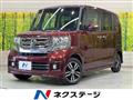 2015 Honda N BOX