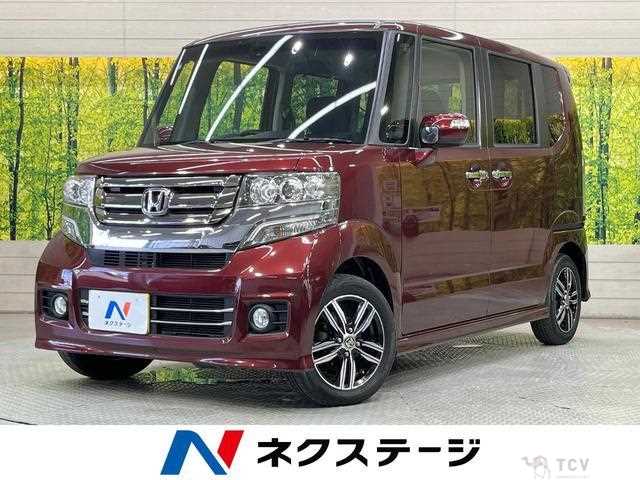 2015 Honda N BOX
