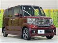 2015 Honda N BOX