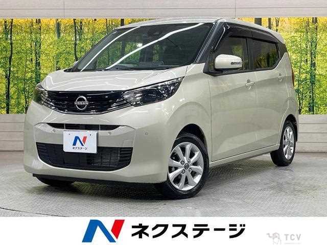 2024 Nissan Nissan Others