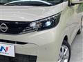 2024 Nissan Nissan Others