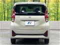 2024 Nissan Nissan Others