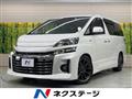 2014 Toyota Vellfire