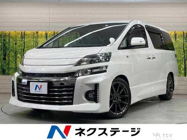 2014 Toyota Vellfire