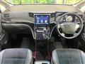 2014 Toyota Vellfire