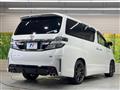 2014 Toyota Vellfire