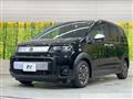 2025 Honda Freed