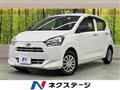 2021 Daihatsu Mira