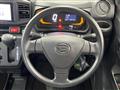 2021 Daihatsu Mira