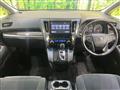 2015 Toyota Alphard G