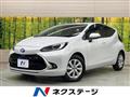 2023 Toyota AQUA