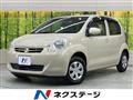 2013 Toyota Passo