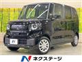 2026 Honda N BOX