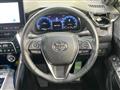 2024 Toyota Harrier
