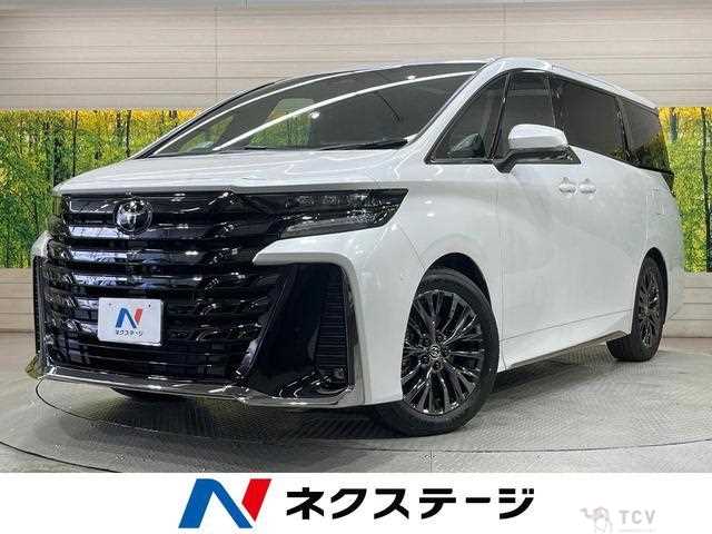 2025 Toyota Vellfire