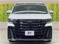2025 Toyota Vellfire