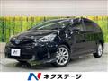 2015 Toyota PRIUS α