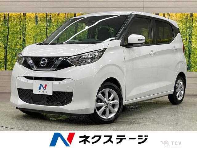2021 Nissan Nissan Others