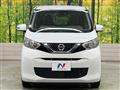 2021 Nissan Nissan Others