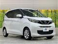 2021 Nissan Nissan Others