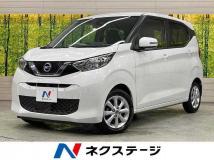 2021 Nissan Nissan Others