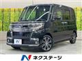 2017 Daihatsu Tanto