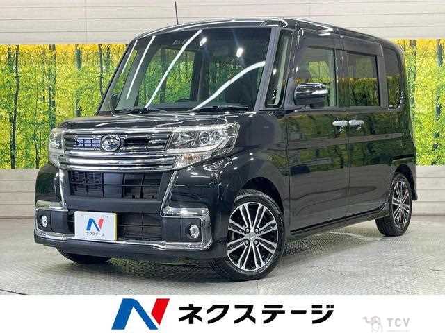 2017 Daihatsu Tanto