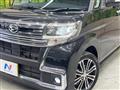 2017 Daihatsu Tanto