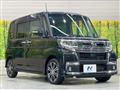 2017 Daihatsu Tanto