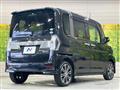 2017 Daihatsu Tanto