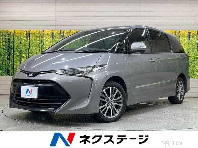 2017 Toyota Estima