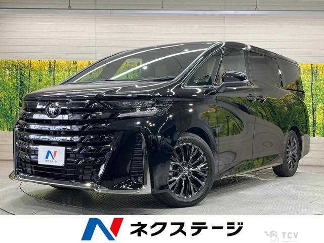 2025 Toyota Vellfire
